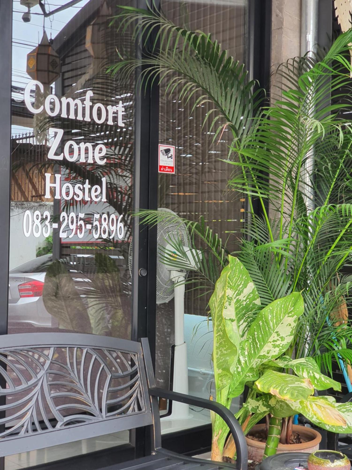 Comfort Zone Hostel @ Tha Pae Chiang Mai Zewnętrze zdjęcie